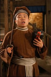 燕小六（肖剑饰演）