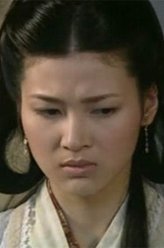 李蓉蓉（童蕾饰演）