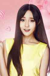 丸子（李郁瞳饰演）