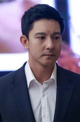 乔马（立威廉饰演）