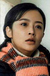 安慧（瑛子饰演）