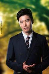 高存善（李泰饰演）