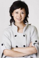 郭海萍（海清饰演）