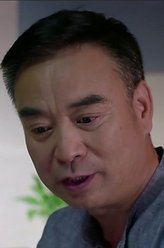 江临意（岳跃利饰演）
