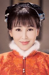 瑛姑（岳丽娜饰演）