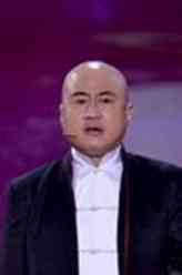 雍元生（方清平饰演）