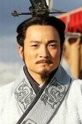 张仪（喻恩泰饰演）