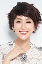 马苏（马苏饰演）