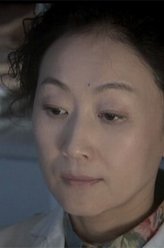 江一丹（陈瑾饰演）