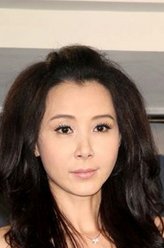 郑贵妃（萧蔷饰演）