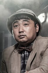 成大运（周德华饰演）