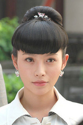 邵雪桐（瑛子饰演）