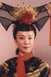 钮祜禄·绣心/全妃/皇后（傅艺伟饰演）