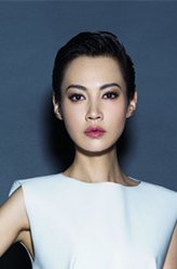 姜羽菲（杨雪饰演）