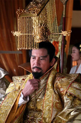 玉帝（秦汉饰演）