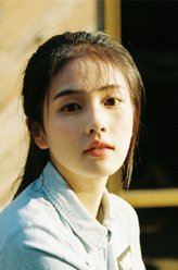 白鹿（白鹿饰演）