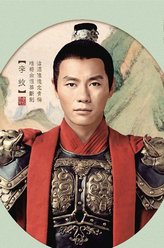 李牧（李晨饰演）