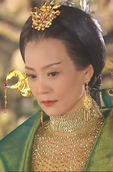 吕雉（刘雪华饰演）