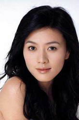 小狐仙（田海蓉饰演）