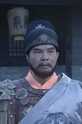 王孝杰（严燕生饰演）