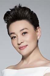 宋美龄（文馨饰演）