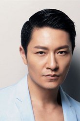 展昭（李宗翰饰演）