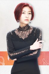 吴世玲（王智媛饰演）