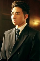 叶靖奇（俞灏明饰演）