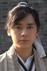 陈三六（李易峰饰演）