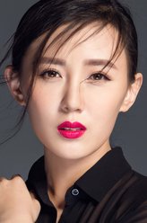 珍妃（张墨锡饰演）