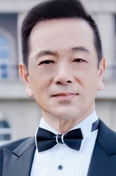 徐志森（张晨光饰演）