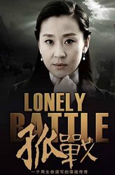 陈晓（苗圃饰演）