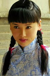 水仙（杨欣饰演）