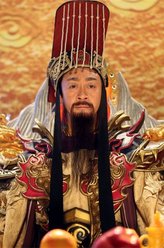 玉皇大帝（六小龄童饰演）