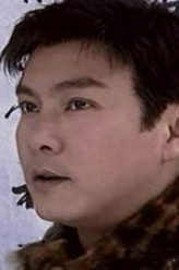 沈万三（张卫健饰演）
