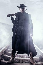 陈晋（杜奕衡饰演）