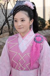丁月华（金铭饰演）