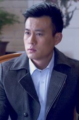 周俊河（王骏毅饰演）