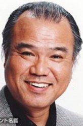 大地康雄（大地康雄饰演）