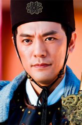 李元芳（吴庆哲饰演）