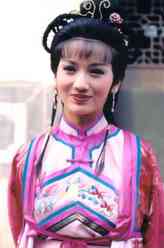 赵雅芝（赵雅芝饰演）