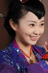 林天素（孙耀琦饰演）