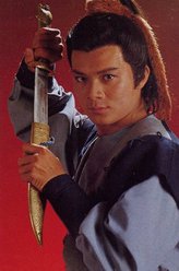 郭靖（黄日华饰演）