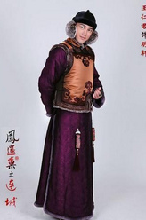 富察﹒明轩（王仁君饰演）