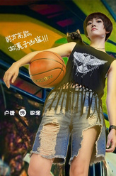 敬溜（卢婕饰演）