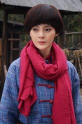 韦纯（王瑞子饰演）