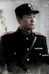 龙飞（连奕名饰演）