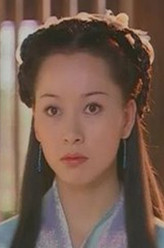 王雪菲（宋妍饰演）