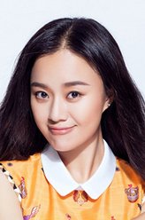 招弟（何翯饰演）