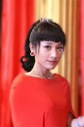 顾小雅（徐申东饰演）